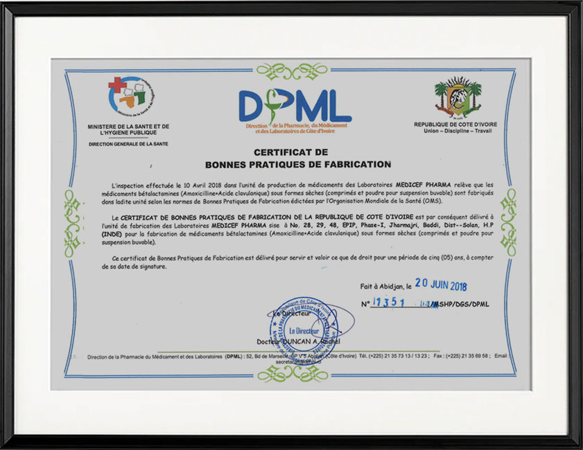 1DPML Certificate