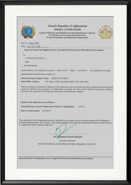 Afghanistan Approval Letter