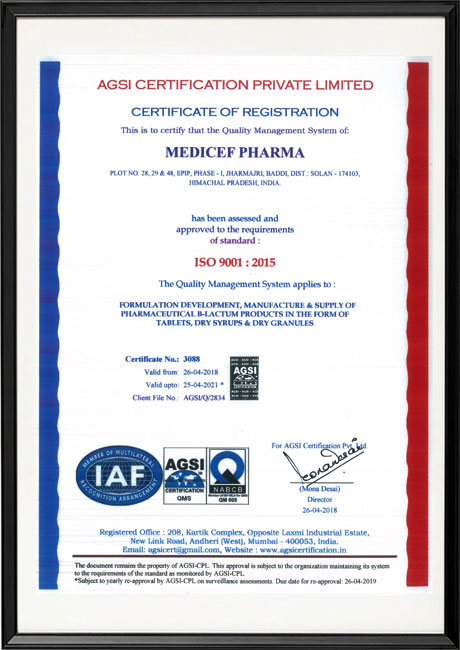ISO Certificate New