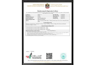 UAE GMP Certificate