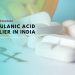 Medicef Pharma - Leading Clavulanic Acid Supplier in India